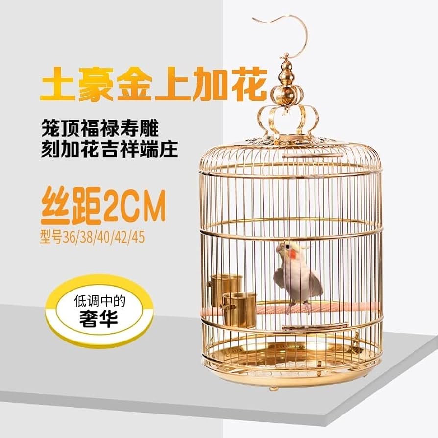 Y*I様 鳥かご　KINSEN ゴールド インテリア キンセン Y*I様 鳥かご KINSEN ゴールド インテリア キンセン